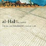 Al Hal - Roudaniyat