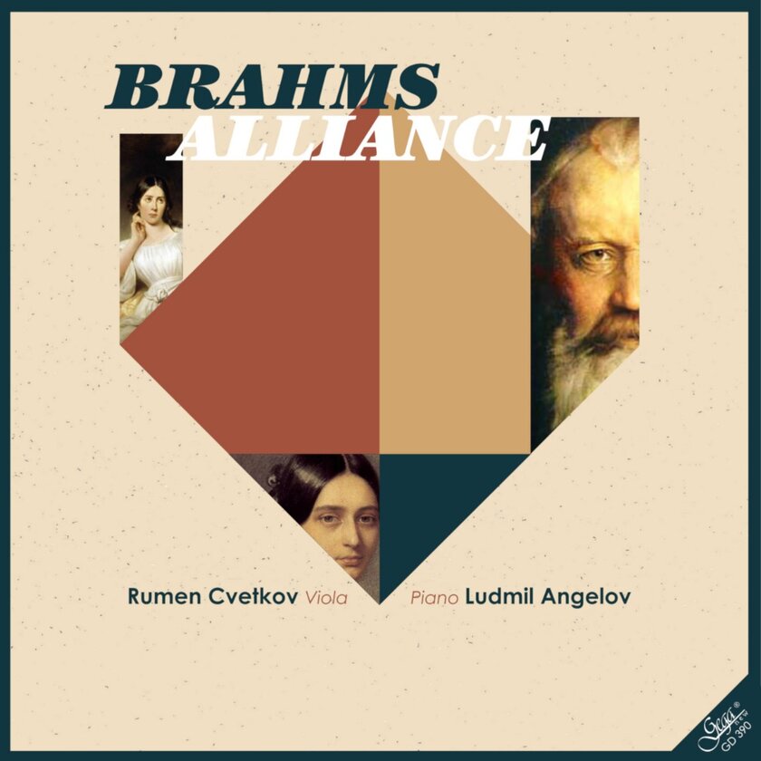 Brahms Alliance - Rumen Cvetkov (viola), Ludmil Angelov (piano)