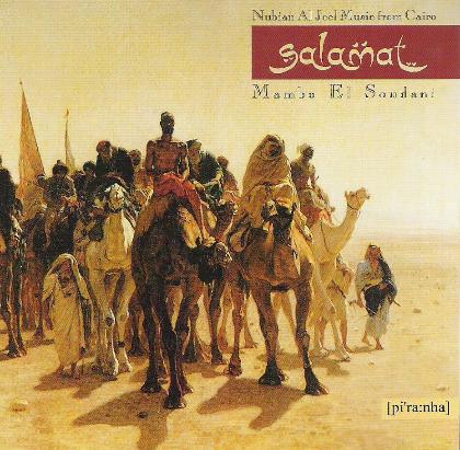 (world, ethnic, african, nubian) Salamat - Mambo El Soudani (1994) (MP3, 128 kbps)