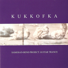 Kukkovka - Samosad Bend