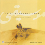 Ustad Mohammad Omar