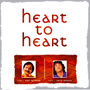 HEART TO HEART - USTAD ZAKIR HUSSAIN & PT. RONU MAJUMDAR