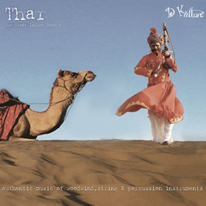 Thar - Various Artists