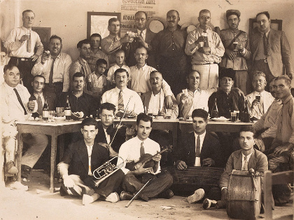 LESBOS AIOLIS - Various (Musicians from Lesbos Island, Greece)