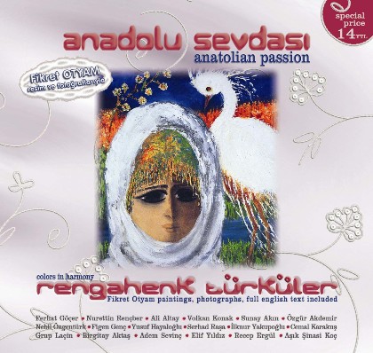 Various Turkish Folk Songs Artists