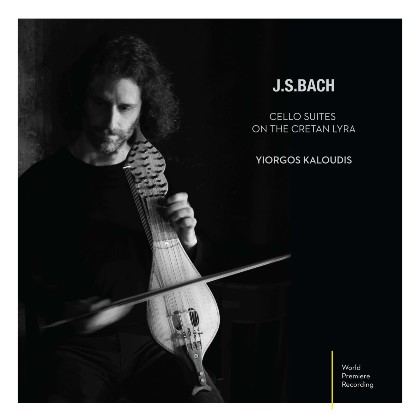 J.S. BACH Cello Suites on the Cretan Lyra - Yiorgos Kaloudis