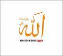 Egypt - Youssou Ndour