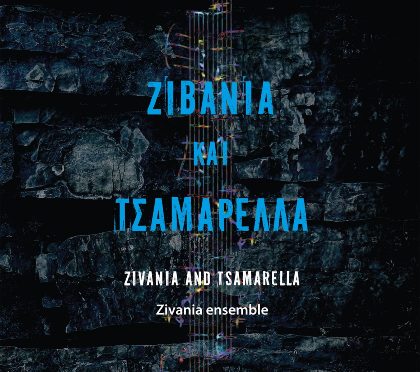 Zivania ensemble