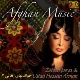 Afghan Music - Zohreh Jooya & Ustad Hossein Arman