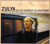 The Waltz of Emptiness - Zulya