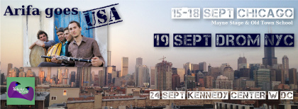 Arifa - USA debut tour Sept '13