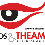ARTos & Theama