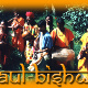 Baul Bishwa