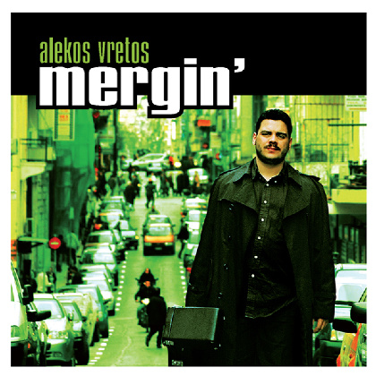 Check out and buy Alekos' Mergin'