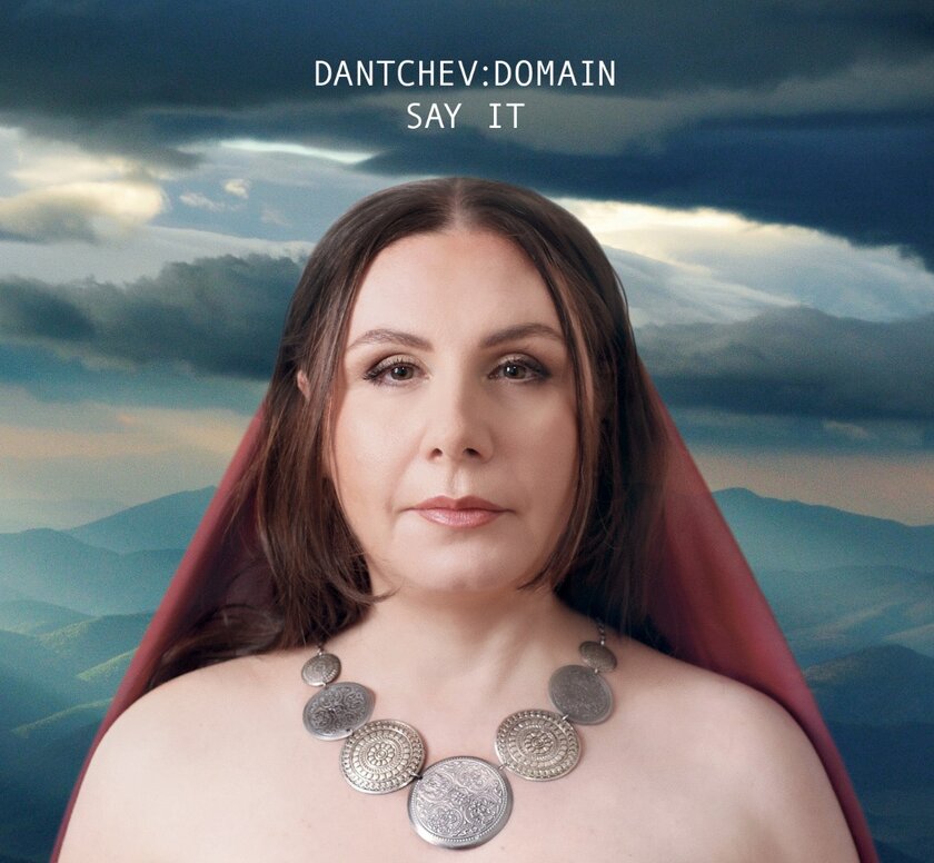 DANTCHEV:DOMAIN Say It - album release concert in YouTube