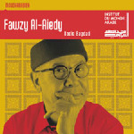 Fawzy Al-Aiedy - Album Radio Bagdad