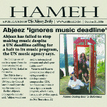Album cover of the Abjeez debut CD "Hameh"(Everyone)