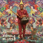 Harouna Samake 'Kamale Blues' 