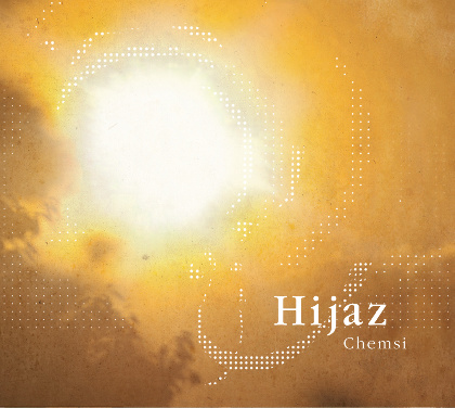 Jazz with Hijaz in London