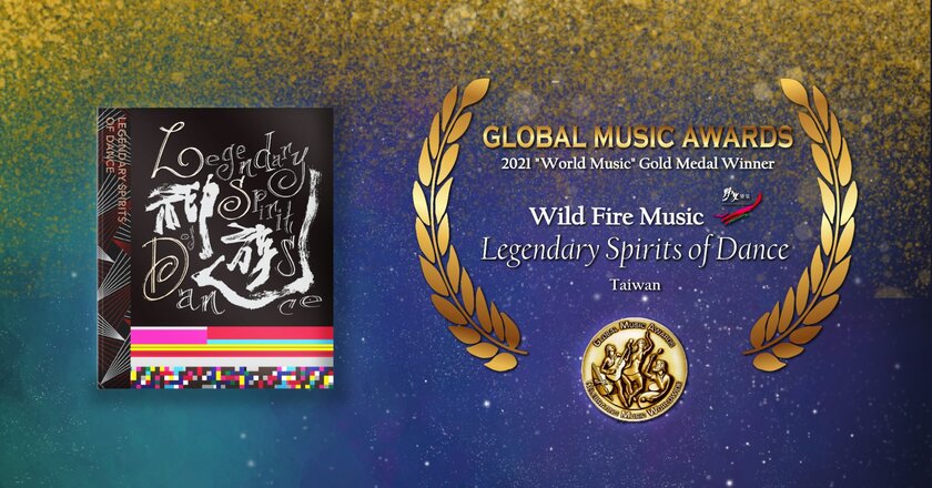 “Legendary Spirits of Dance” Wins Gold Medal in Global Music Awards