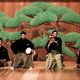 Shibyoshi, Noh music quartet