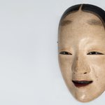 Noh mask ( female)