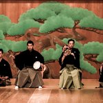 Shibyoshi, Noh music quartet