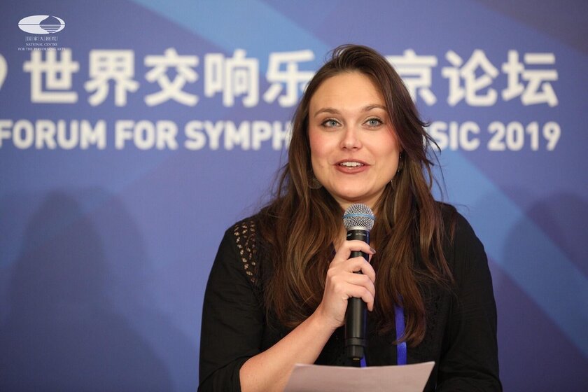 Postcards from Beijing - C:N At Beijing Forum for Symphonic Music 2019