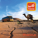 RWINA on Moroccan radiostations!
