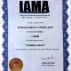 IAMA Nomination