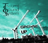 TSUUMI SOUND SYSTEM - EMMA AWARD 2009