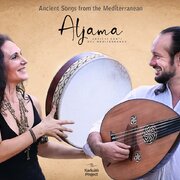 Aljama - ancient songs of Mediterraneo