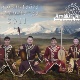 Altyn-Taiga, AltaiKai
