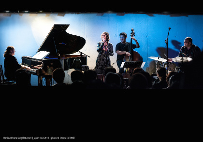 Dani & Debora Gurgel Quarteto