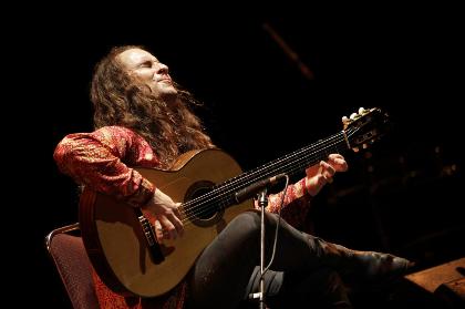 'El Amir' Flamenco Recital