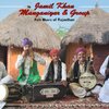 Jamil Khan Manganiyar & Group