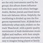 Songlines Review