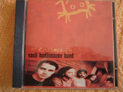 Vasil Hadzimanov Band