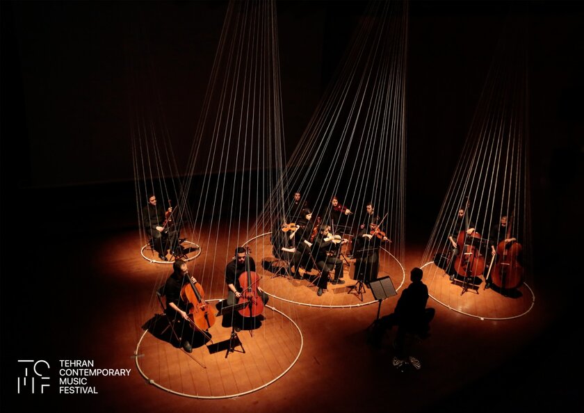 Being Together - Tehran Contemporary Music Festival - (Iran)