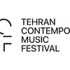 Being Together - Tehran Contemporary Music Festival logo