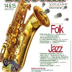 Brosella Folk & Jazz Festival