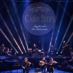Cairo Steps at Cairo Opera House