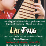 Liu Fang on concert