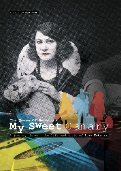 My Sweet Canary - IMZ World Music Film Screenings