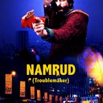 Namrud Film Poster
