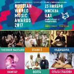 Russian World Music Awards
