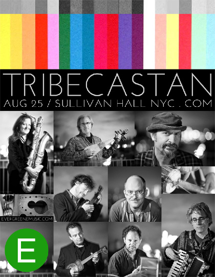 TriBeCaStan @ Sullivan Hall, NYC, Aug. 25th - TriBeCaStan