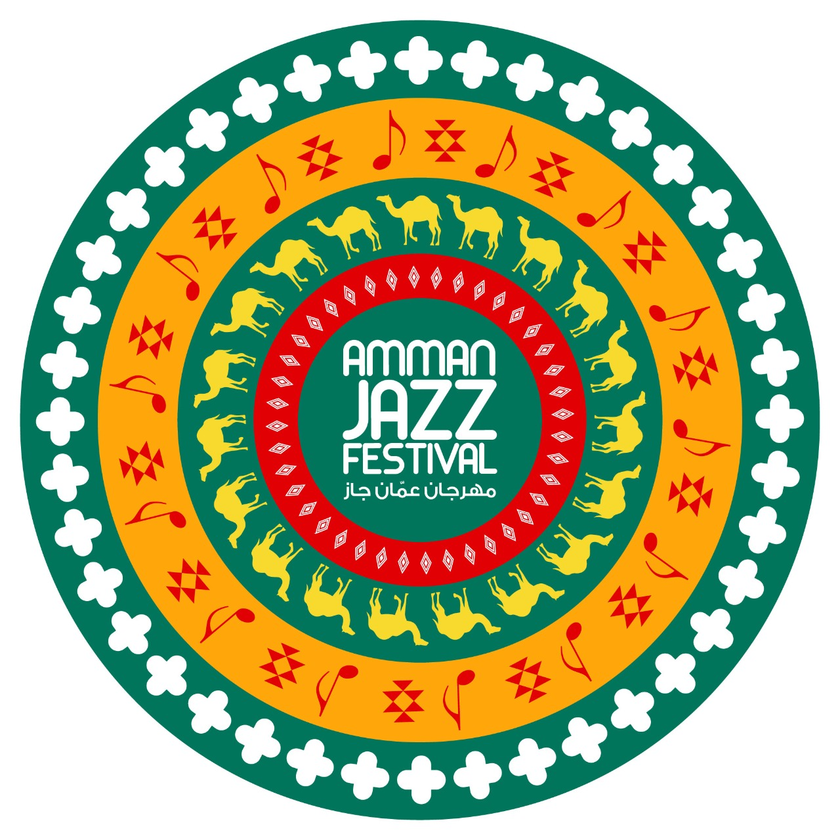 Amman Jazz Festival / OrangeRed Logo