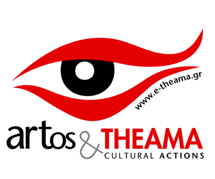 ARTos & Theama Logo