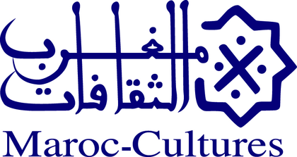 Association Maroc Cultures Logo